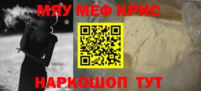 гашиш Будённовск