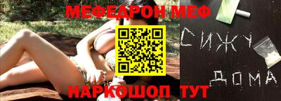 гашиш Будённовск