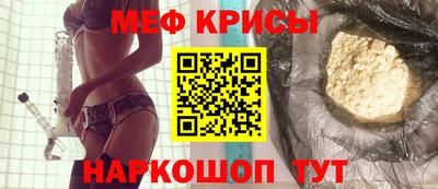 гашиш Будённовск