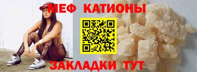гашиш Будённовск