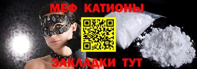 прущие крисы Бугуруслан