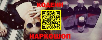гашиш Будённовск
