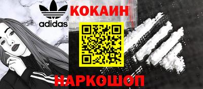 прущие крисы Бугуруслан