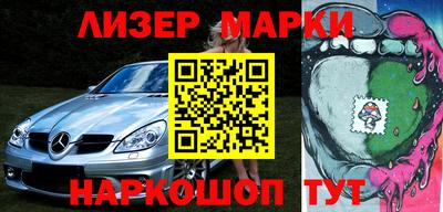 гашиш Будённовск