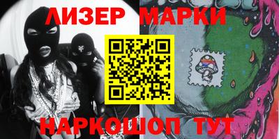прущие крисы Бугуруслан