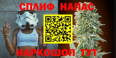прущие крисы Бугуруслан