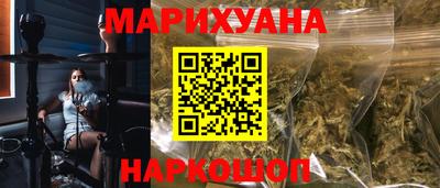 герыч Бузулук