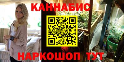 герыч Бузулук