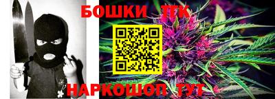 прущие крисы Бугуруслан