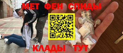 герыч Бузулук
