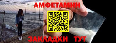 гашиш Будённовск
