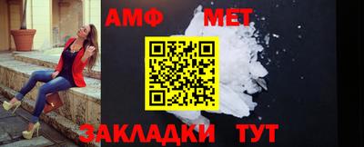 герыч Бузулук