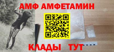 гашиш Будённовск