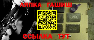 прущие крисы Бугуруслан