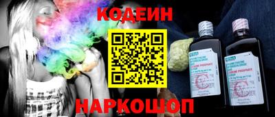 гашиш Будённовск
