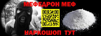 гашиш Будённовск